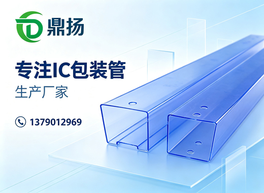鼎扬六安线上分站